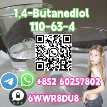 14-butanediol110-63-4research chemicals85260257802