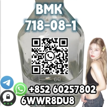 Bmk718-08-1health care product85260257802