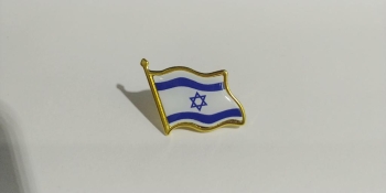Pin bandera de israel