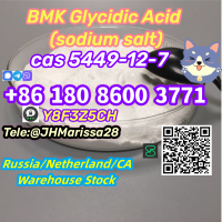 Germany Warehouse CAS 5449-12-7 BMK Glycidic Acid sodium salt Threema  Foto 7222795-4.jpg