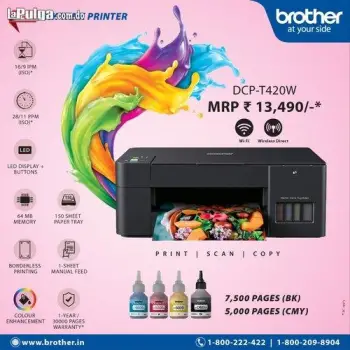 Impresora brother dcp t 420 sistema de fabrica multifuncional