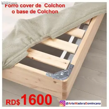 Forro de cama ikea cover protector color beige crema caramel