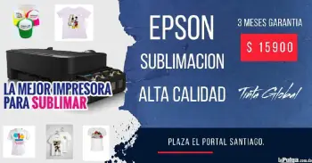 Impresoras en sublimacion epson l 120 con sistema de fabrica