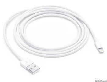 Cable usb para iphone 2 metros