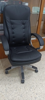 Sillon en promoción por este mes