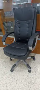 Sillon en promoción por este mes