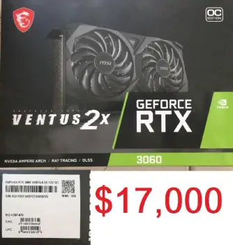 Tarjeta de video msi geforce rtx 3060 ventus 2x 12gb oc