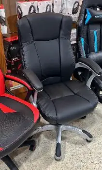 Sillón ejecutivo negro reclínable