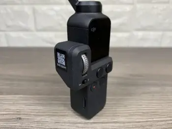 Dji osmo pocket controller whe