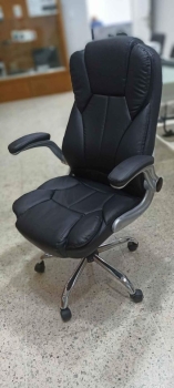 Sillón ejecutivo negro reclínable