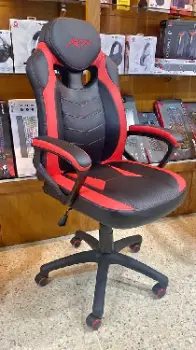 Silla gaming reclínable