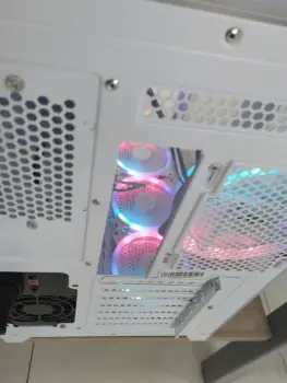 Case gaming rgb