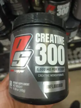 Creatina en polvo prosupps