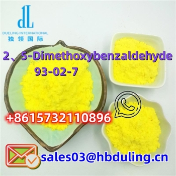 25-dimethoxybenzaldehydefree samplecontactwhatsapp8615732110896