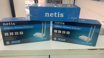 Router wifi 300mbps netis