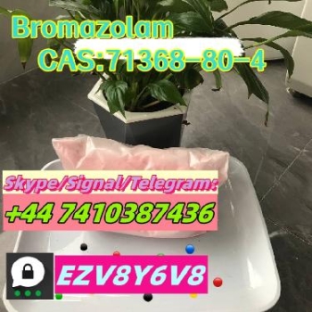 Bromazolam                    cas71368-80-4