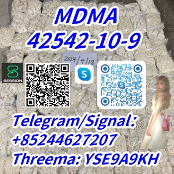 Mdma42542-10-9high concentrations85244627207
