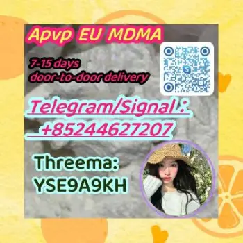 Apvpeumdma14530-33-7high concentrations85244627207