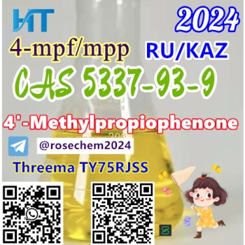 4-methylpropiophenone cas 5337-93-9 shipped from the factory whatsapp