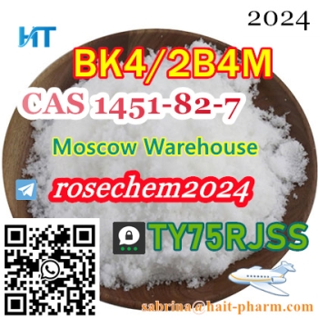 High quality bk4-2b4m cas 1451-82-7 special line to russia/israel