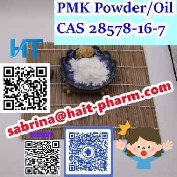 Pmk powder cas 28578-16-7 double customs clearance whatsapp 8615355326