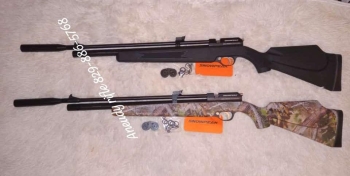 Rifle pcp snowpeak pr900 cal.22 somos tienda fisica