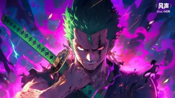 Poster de anime