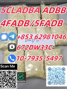 Supply low price adbb fast delivery en dajabón
