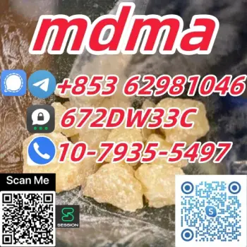 100 secure collect mdma in stock en dajabón