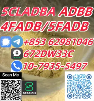 Factory wholesale 5cladba with good quality en dajabón