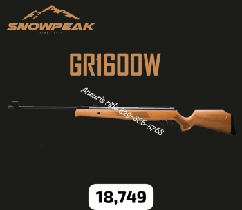 Rifle snowpeak cal.22 nitro pistón