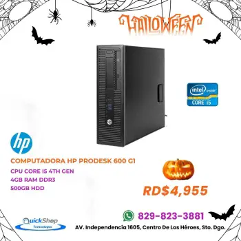 Gran oferta! hp prodesk 600 g1 potencia y rendimiento a bajo costo