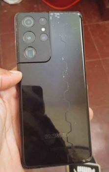 Samsung galaxy s23 ulttra
