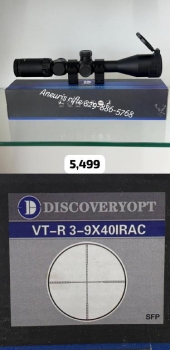 Rifle mira telescopica 3-9x40 discovery pcp