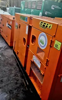 Planta elÉctrica denyo de 45 kw super silenciosa disponible ✅️