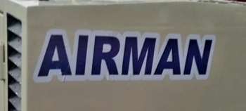 Planta elÉctrica airman de 27 kw super silenciosa disponible ✅️