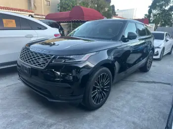 Range rover velar s 2020