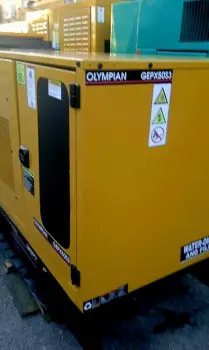 Planta elÉctrica de 50 kw super silenciosa disponible ✅️➡️➡️⚡️