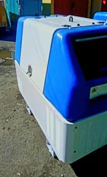 Planta elÉctrica perkins de 13 kw super silenciosa disponible ➡️✅️????