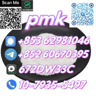 China hot selling pmk with 99 high quality en dajabón
