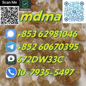 100 secure collect mdma in stock en dajabón