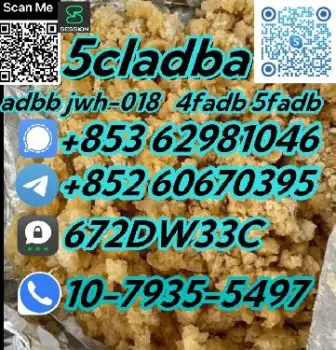 China factory supply 5cladba low price en dajabón