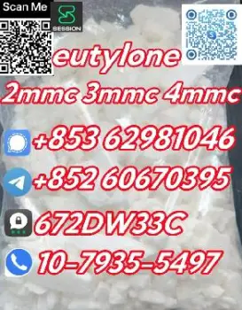 Eutylone for sell real in stock now shipping 24 hours eu