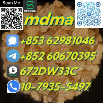 100 secure collect mdma in stock en dajabón