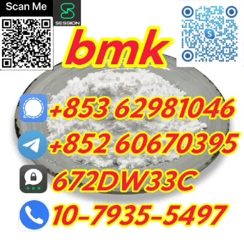 99 purity bmk chemical factory supply