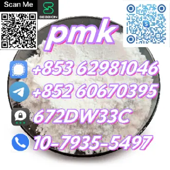 China hot selling pmk with 99 high quality en dajabón