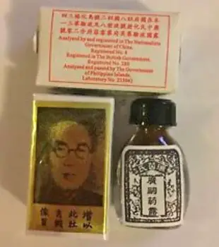 Famosa flecha piedra china  liquida
