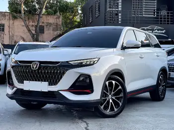 Changan x7 plus oshan edition 2024!!! en santo domingo este