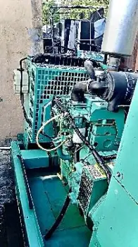 Planta elÉctrica cummins de 40 kw disponible