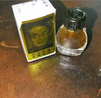 Piedras chinas liquida